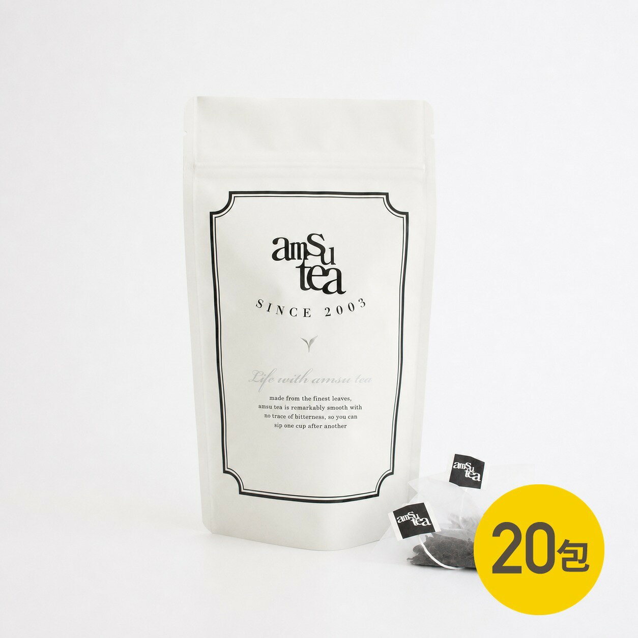 amsu tea (アムシュティー) フレッシュベリー 紅茶 フレーバーティー ティーバッグ 個包装 20袋入り いちご ストロベ…