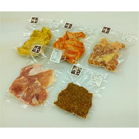 【鳥末本店のギフトセット】上からあげピリ辛ハーフチキンうま辛カリーチキン熊谷B級グルメ手羽先スパイシー鶏もも肉銘柄鶏あべどり調理用カット時短鶏そぼろ記念日父の日母の日誕生日プレゼント贈り物