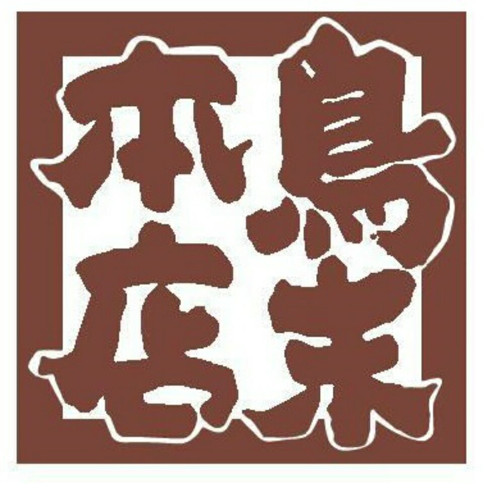 Shop icon