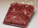 合鴨 せせり(首肉) 1.0kg 【和歌山県産】