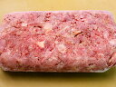 親鶏骨ごとミンチ(mince) 出汁取り専用 【冷凍品】【出汁用】【まとめ買いでお得】
