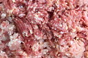 淡路どりのミンチ肉 2.0kg(mince) 【淡路どり】【業務用】