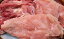 【送料無料】淡路鶏もも肉1kgと淡路鶏むね肉1kgセット 【淡路どり】【兵庫県産】
ITEMPRICE