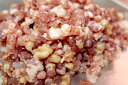 国産親もも あらびきミンチ 300g