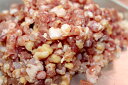 皮なしあらびき親ミンチ 300g(mince) 【滋賀県産】