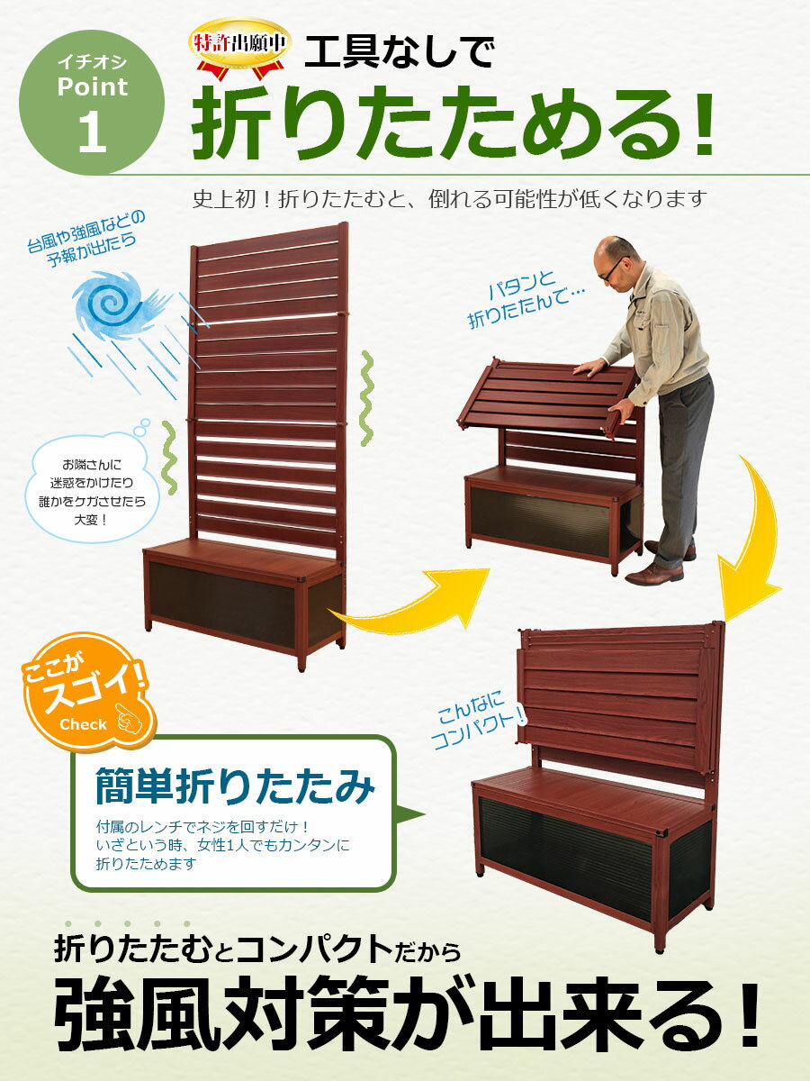 ������� ����ߥץ�󥿡��ե���(��90�⤵150cm)�ܱ��� �ե��� �ץ�󥿡� �����ǥ��ƥ��� �ץ�󥿡��ܥå��� ���Ĥ������ ����Ĵ ���ťե��� ������� ���� OFP0915����̵�� �����в�OK