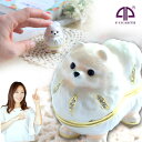 【正規品】 ジュエリーボックス ポメラニアン(ホワイト) ピィアース クリスタル輝く宝石箱 犬 ドッグ ペット 置物 小物入れ アクセサリーケース 卒業 入学 ...