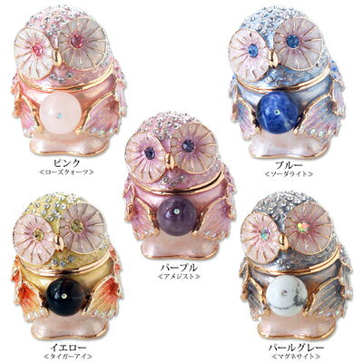 【正規品】 ジュエリーボックス ジェムストーンオウル ピィアース 宝石箱 クリスタルガラス 天然石 パワーストーン ふくろう 不苦労 梟 小物入れ アクセサリーケース お祝い返し ギフト PICALS ピカルスの商品画像 2