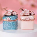 【正規品】 ジュエリーボックス 小枝桜 ピィアース 宝石箱 置物 小物入れ アクセサリーケース 卒業 入学 可愛い クリスマス 新生活 ギフト 母の日 PICA...