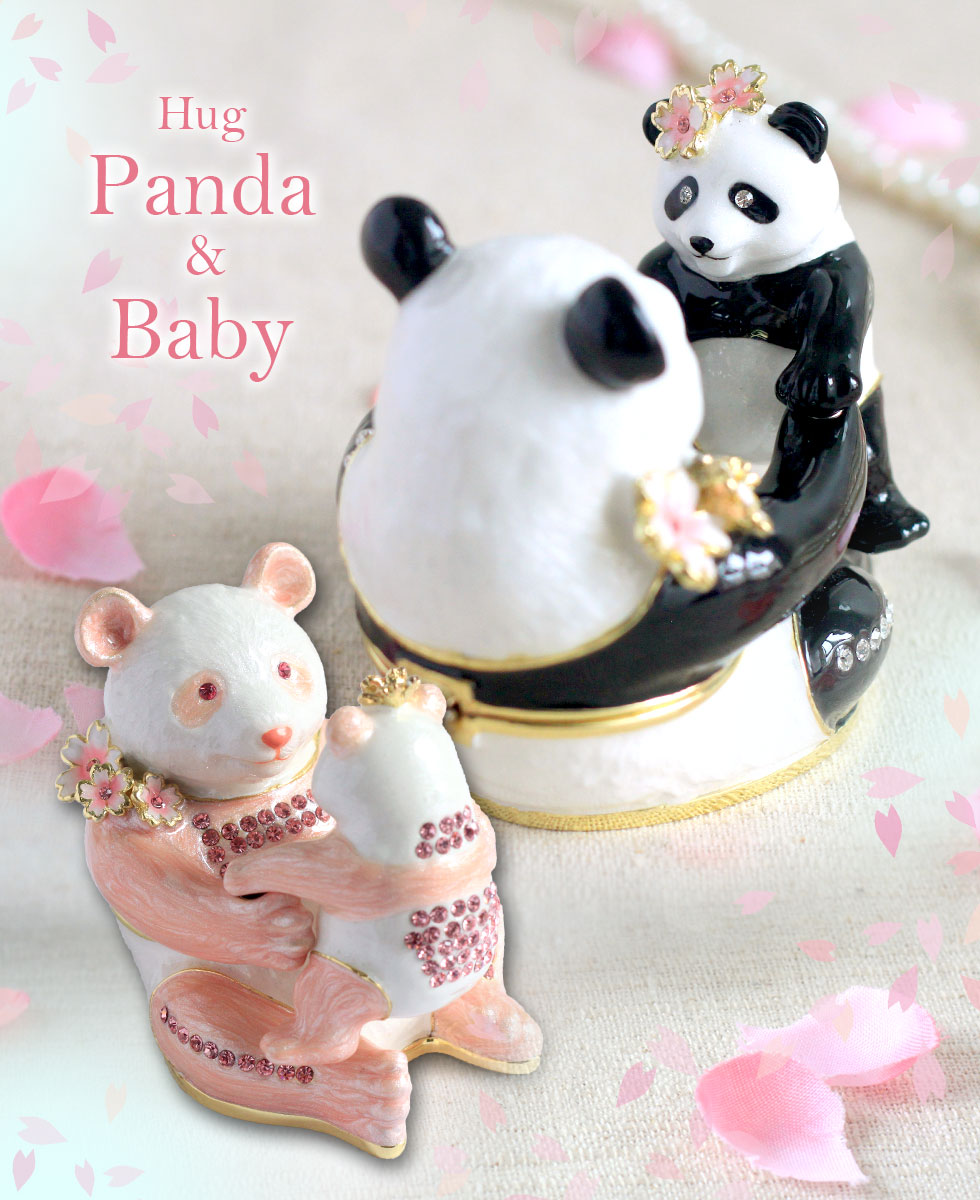 【正規品】 ジュエリーボックス ハグパンダ＆ベビー 上野動物園 誕生 ギフト 卒業 入学 可愛い 誕生日プレゼント 女性 クリスマス 新生活 シャンシャン 香香 さくら サクラ 桜 SAKURA 宝石箱 アクセサリーケース PICALS ピカルスの商品画像 3