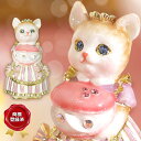 【正規品】 ルル・キャンディ(マカロン) サクラ 猫 ネコ (招き猫) ジュエリーボックス ピィアース 東京銀座PICALS 東京銀座ピカルス 可愛い おしゃれ...