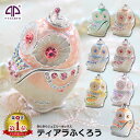 【正規品】 ティアラフクロウ (不苦労) 縁起物 クリスタルジュエリーボックス手作り 東京銀座PICALS