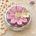 【正規品】 アクセサリーケース 携帯小物入れ 10月の花 コスモス(花言葉シリーズ) ピルケース クリスタル 携帯ケース 軽い アクセサリーケース 卒業 入学 ...