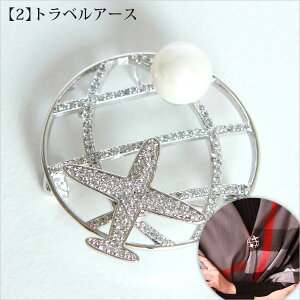 ブローチA スピンアクセサリー アクセサリー ジュエリー ゴールド シルバー 大ぶり 豪華 回る 廻る レディース 面白い ハンドスピナー ストレス解消 大人可愛い プレゼント ギフト ブライダル ジュエリー 入園式 上品 華やか 回転