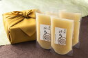 コラーゲンたっぷり!鶏専門の老舗料亭 京料理鳥米の秘伝鶏スープ(400ml×4パック)【熨斗対応・送料無料】風呂敷包み・進物 贈答用 / 化学調味料不使用 鶏が...