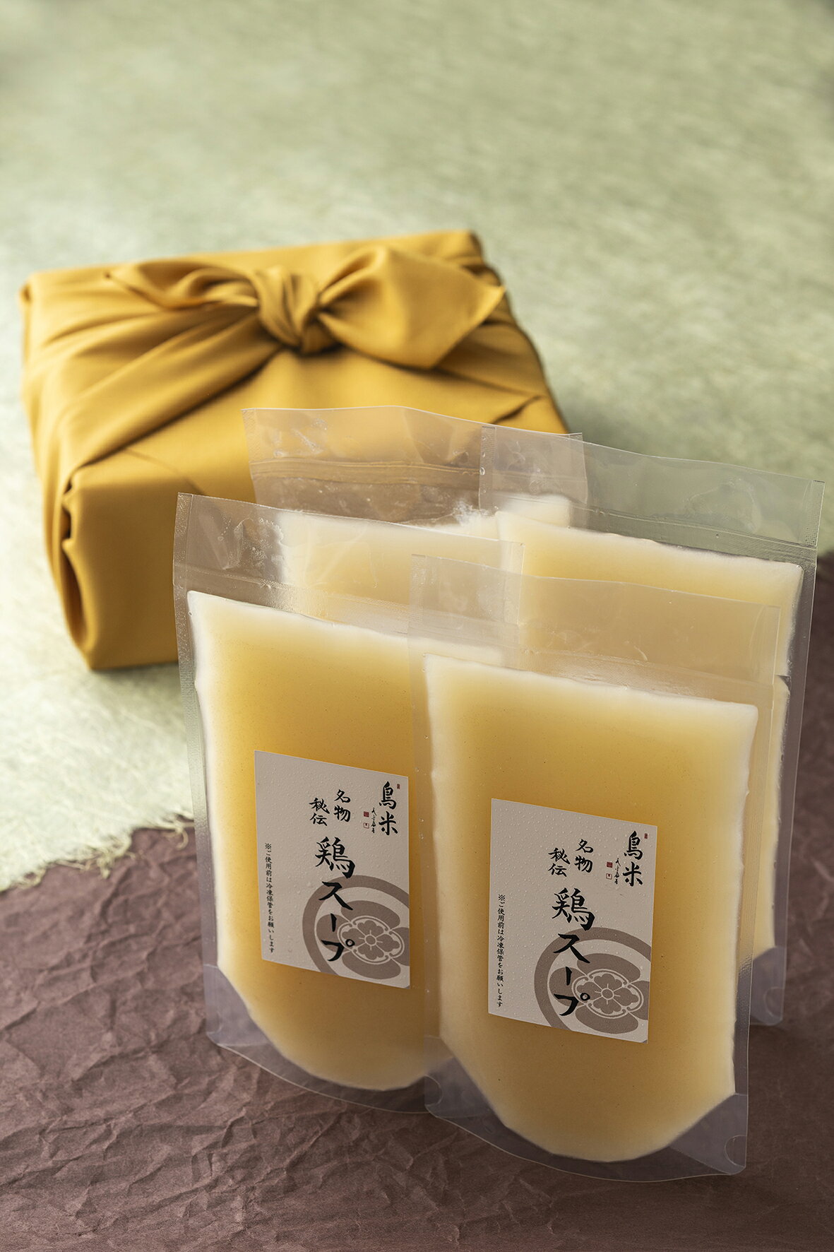 コラーゲンたっぷり！鶏専門の老舗料亭 京料理鳥米の秘伝鶏スープ（400ml×4パック）【熨斗対応・送料無料】風呂敷包み・進物 贈答用 / 化学調味料不使用 鶏がらスープ コラーゲンスープ 水炊き / 京都府京都市 料亭 とりよね 老舗の逸品 / ギフト・お誕生日・お歳暮 2