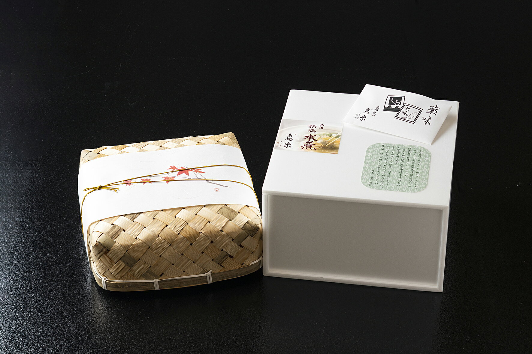 ご自宅で京の名物を堪能！鶏専門の老舗料亭が贈る 京の水炊きセット〜名物『活鶏水煮』〜雅セット （4人前）送料無料 【熨斗対応・送料無料】化粧箱入り・風呂敷包み・進物 贈答用 / 京都府京都市 料亭 京料理鳥米 とりよね / 水炊き 鍋 セット / ギフト・お歳暮 3