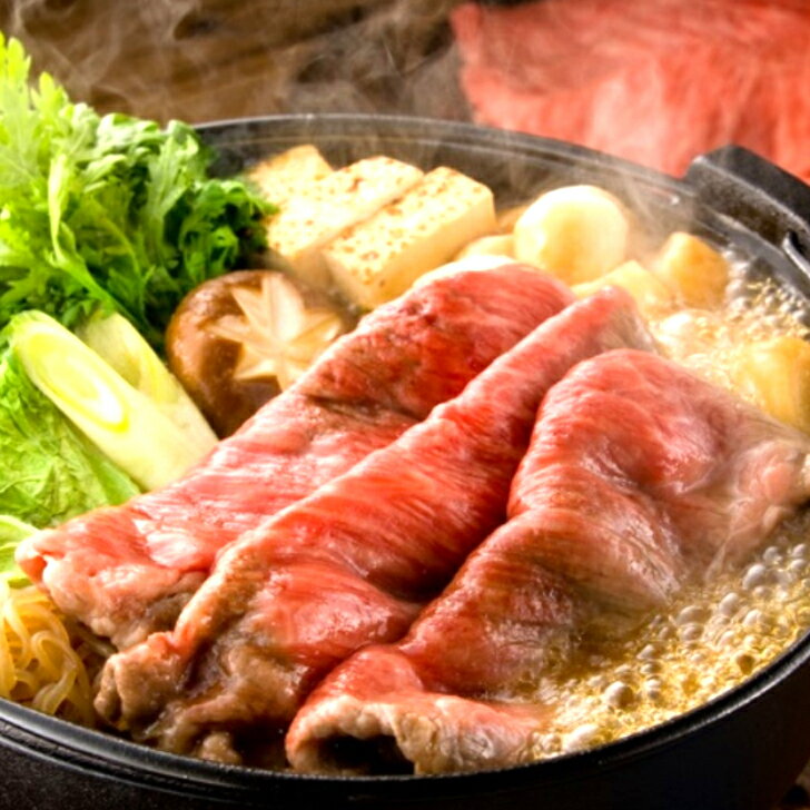 【期間限定 ポイント還元中】 送料無料 宮崎牛 すきやき 500g 和牛肉 和牛 すき焼き 牛肉 ギフト お取り寄せ ギフト 詰合せ セット グルメ 3