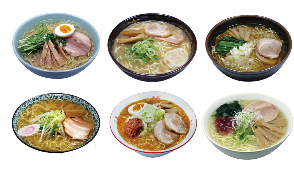 【期間限定 ポイント還元中】 送料無料 素材旨麺 東北セット 12食