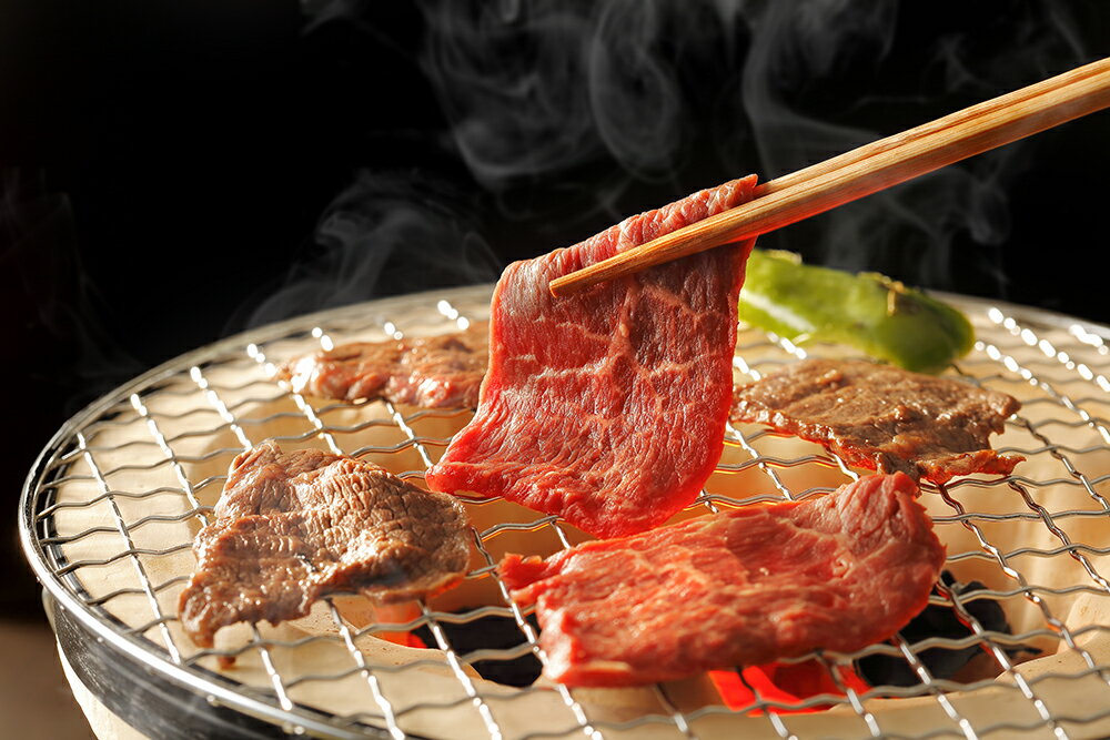 【期間限定 ポイント還元中】 送料無料 熊本県産 和王 焼肉用(250g) お取り寄せ ギフト 詰合せ セット グルメ