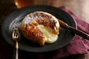 【期間限定 ポイント還元中】 送料無料 広島 「八天堂」 くりーむパン&バームクーヘン&フレンチトースト詰合せ