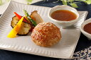 【期間限定 ポイント還元中】 送料無料 東京 「なだ万」 和風ハンバーグ 和風ハンバーグ135g×5、和風デミグラスソース50g×3、おろしぽん酢ソース50g×...