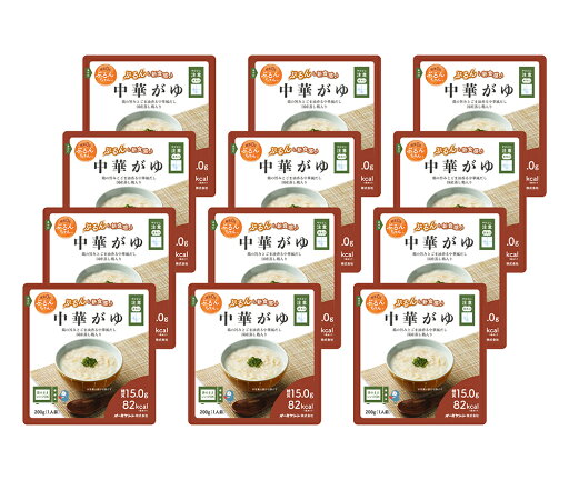 【期間限定 ポイント還元中】 送料無料 糖質0gぷるんちゃん 中華がゆ 12袋入 200g × 12 【期間限定 ポイント還元中】 送料無料 糖質0gぷるんちゃん 中華がゆ 12袋入 200g × 12
