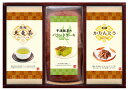 【期間限定 ポイント還元中】 送料無料 パウンドケーキと天竜茶詰合せ 宇治抹茶のパウンドケーキ1本、煎茶ティーバッグ2g×10、黒糖かりんとう15g×2