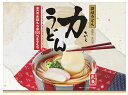 【期間限定 ポイント還元中】 送料無料 力うどん 讃岐うどん50g×8束、めんつゆ20ml×4個、丸もち4個