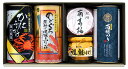 【期間限定 ポイント還元中】 送料無料 味工房 特選ギフト 有明のり12切5枚入×6袋、かにふりかけ50g、のどぐろ煮付風味ふりかけ50g、紀州南高梅100g、...