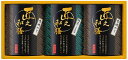 【期間限定 ポイント還元中】 送料無料 匠之和膳 有明のり・佃煮 有明のり12切5枚6束×2、佃煮(ごま昆布)80g