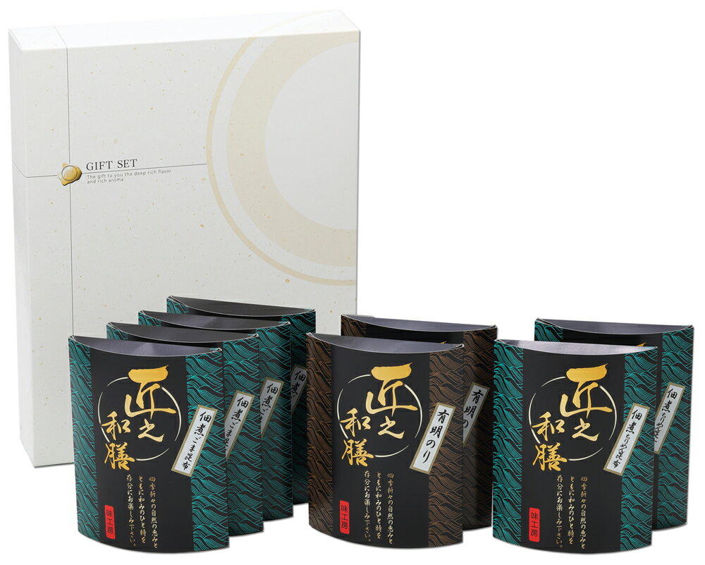 【期間限定 ポイント還元中】 送料無料 匠之和膳 有明のり・佃煮 有明のり12切5枚6束×2、佃煮(ごま昆布)40g×4、佃煮(ちりめん昆布)40g×2