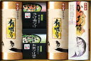 【期間限定 ポイント還元中】 送料無料 味工房 永谷園お茶づけ・海苔・かつお節ギフト 永谷園さけ茶づけ5.6g×3、永谷園お茶づけ海苔6.3g×3、かつお節12...
