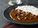 【期間限定 ポイント還元中】 送料無料 兵庫 「三田屋総本家」 牛肉の旨み感じるビーフカレー 210g×6