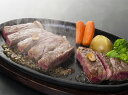 【期間限定 ポイント還元中】 送料無料 鹿児島 「薩摩公兵衛」 黒毛和牛サーロインステーキ3枚 和牛サーロインステーキ250g×3、ステーキソース20g×3