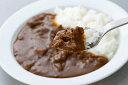 【期間限定 ポイント還元中】 送料無料 東京・人形町 「日山」 日山の牛スジカレーセット 牛スジカレー200g×6 お取り寄せ ギフト 詰合せ セット グルメ