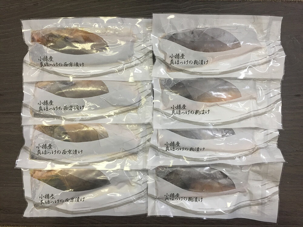 �ڴ��ָ��� �ݥ���ȴԸ���� ����̵�� �̳�ƻ��î�� �ۤä������ҡ����ҵ͹礻 ���ۤä������Ҥ�120g��4�硢���ۤä����Ҥ�120g��4�� ������ ���ե� �͹礻 ���å� �����