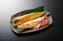 【期間限定 ポイント還元中】 送料無料 北海道小樽産 ほっけ西京漬・粕漬詰合せ 真ほっけ西京漬け120g×6枚、真ほっけ粕漬け120g×6枚 お取り寄せ ギフト...