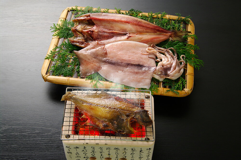 【期間限定 ポイント還元中】 送料無料 北海道産 一夜干し詰合せ ほっけ開き一夜干し200g×2枚、秋刀魚開き一夜干し70g×2枚、宗八かれい一夜干し80g×2枚、姫鱈一夜干し50g×5本、真いか一夜干し150g×1枚 (全て北海道産) お取り寄せ ギフト 詰合せ セット グルメ