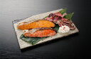 【期間限定 ポイント還元中】 送料無料 漬け魚切身 お取り寄せ ギフト 詰合せ セット グルメ