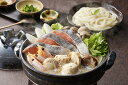 【期間限定 ポイント還元中】 送料無料 個食用 石狩鍋セット お取り寄せ ギフト 詰合せ セット グルメ