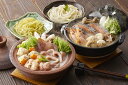 【期間限定 ポイント還元中】 送料無料 石狩鍋&鶏白湯鍋 食べ比べセット お取り寄せ ギフト 詰合せ セット グルメ