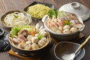 【期間限定 ポイント還元中】 送料無料 海鮮ちゃんこ鍋&海鮮つみれ鍋 食べ比べセット お取り寄せ ギフト 詰合せ セット グルメ