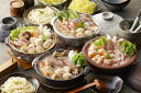 【期間限定 ポイント還元中】 送料無料 4種の個食用鍋 食べ比べセット お取り寄せ ギフト 詰合せ セット グルメ