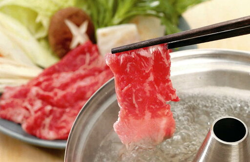 【期間限定 ポイント還元中】 送料無料 「ミヤチク」 宮崎牛しゃぶしゃぶ バラ550g お取り寄せ ギフト 詰合せ セット グルメ 【期間限定 ポイント還元中】 送料無料 「ミヤチク」 宮崎牛しゃぶしゃぶ バラ550g お取り寄せ ギフト 詰合せ セット グルメ