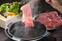 【期間限定 ポイント還元中】 送料無料 岡山 おかやま和牛(A5等級)すき焼・しゃぶしゃぶ 350g お取り寄せ ギフト 詰合せ セット グルメ