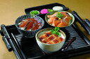 【期間限定 ポイント還元中】 送料無料 「阿藻珍味」 瀬戸内 丼巡り 真鯛漬け丼90g×2、鰆漬け丼70g×2、穴子丼50g×2 お取り寄せ ギフト 詰合せ セ...