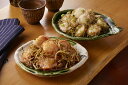 【期間限定 ポイント還元中】 送料無料 福岡「博多紀久屋」 ほたて明太松前・ほたてわさびセット ほたて入り明太松前220g、ほたてわさび昆布入り220g お取り...