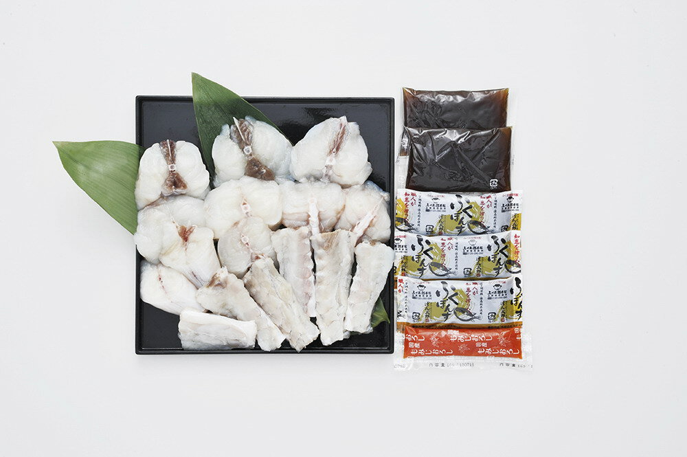 【期間限定 ポイント還元中】 送料無料 福岡 「ふく太郎本部」 ふくちりセット まふくちり身・アラ400g、ふく鍋だし45g×2、ポン酢35g×3、モミジオロシ...