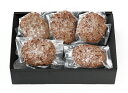 【期間限定 ポイント還元中】 送料無料 兵庫 神戸ビーフ ハンバーグ 100g×5 お取り寄せ ギフト 詰合せ セット グルメ